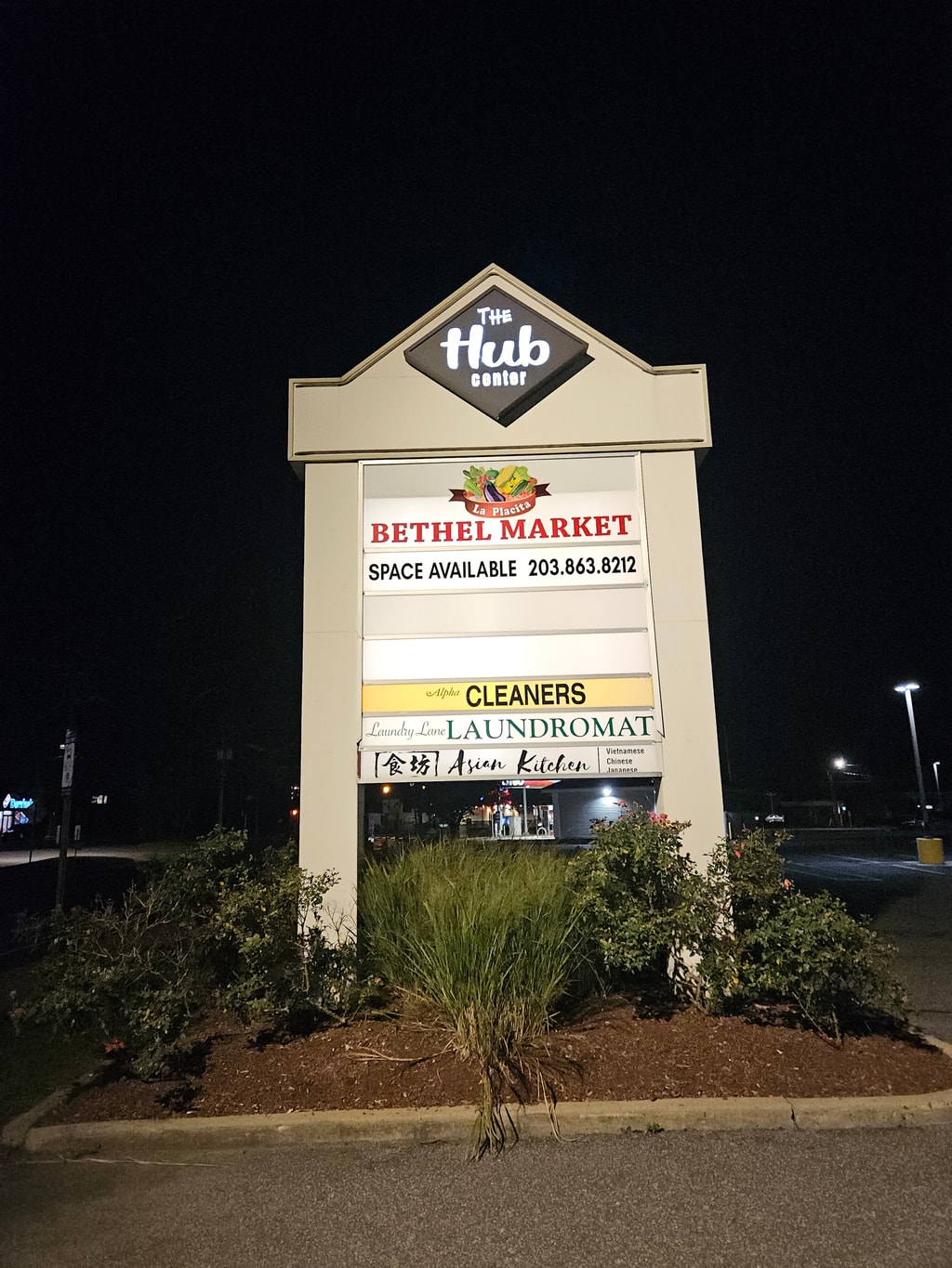 Photo of Bethel Hub Center in Bethel, CT