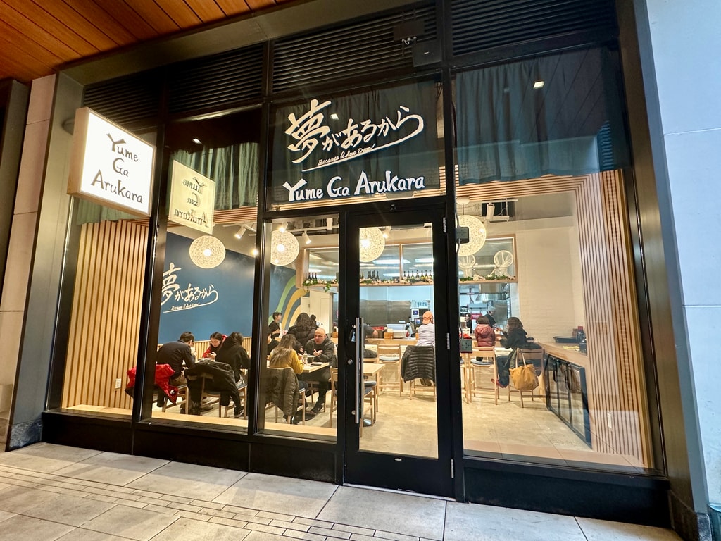 Photo of The Superette in Boston, MA