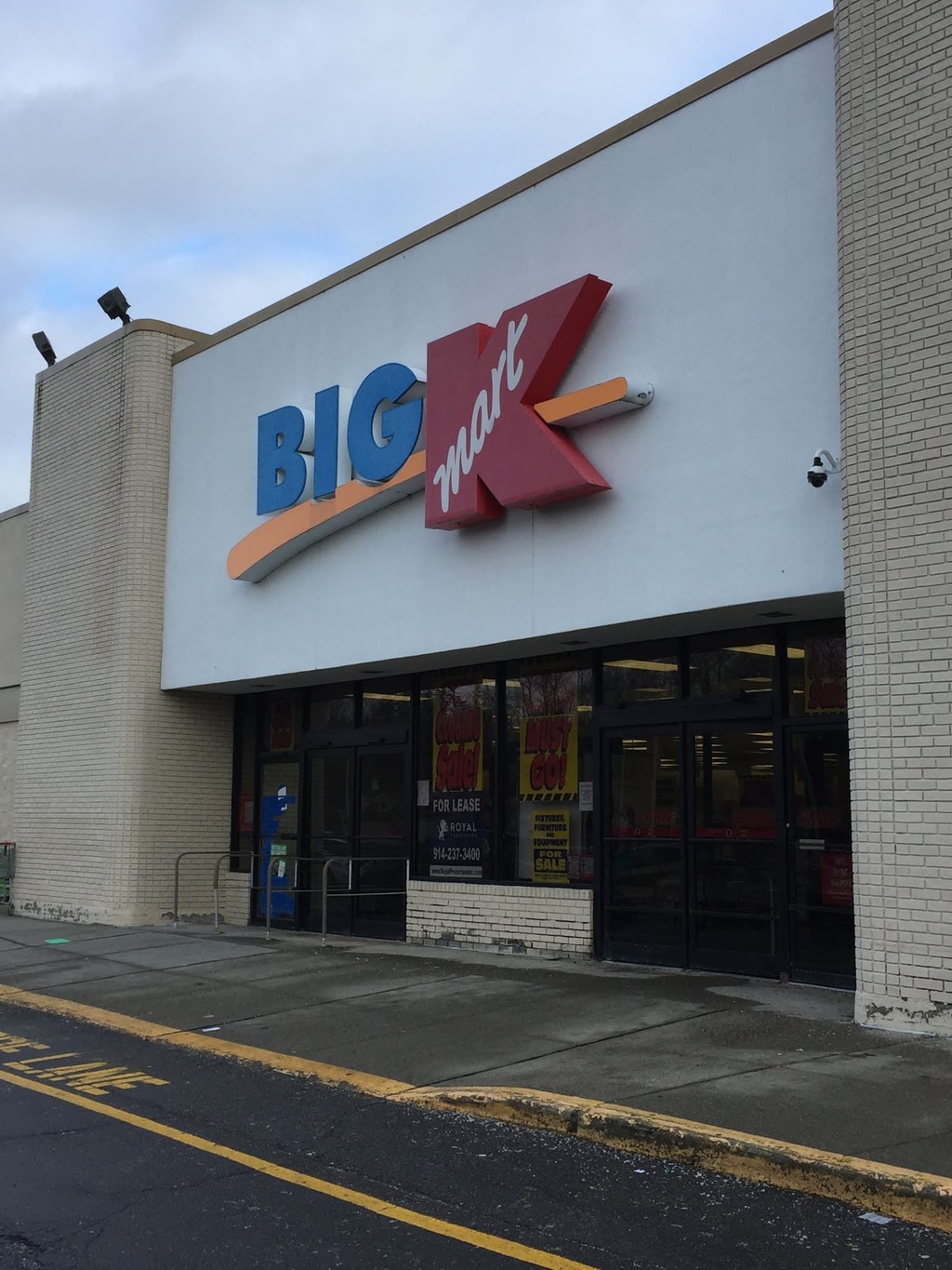 Photo of Lake Plaza Shopping Center in Mahopac, NY