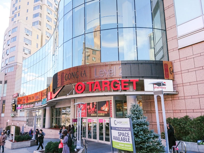 Photo of The Shops at Skyview in Queens, NY