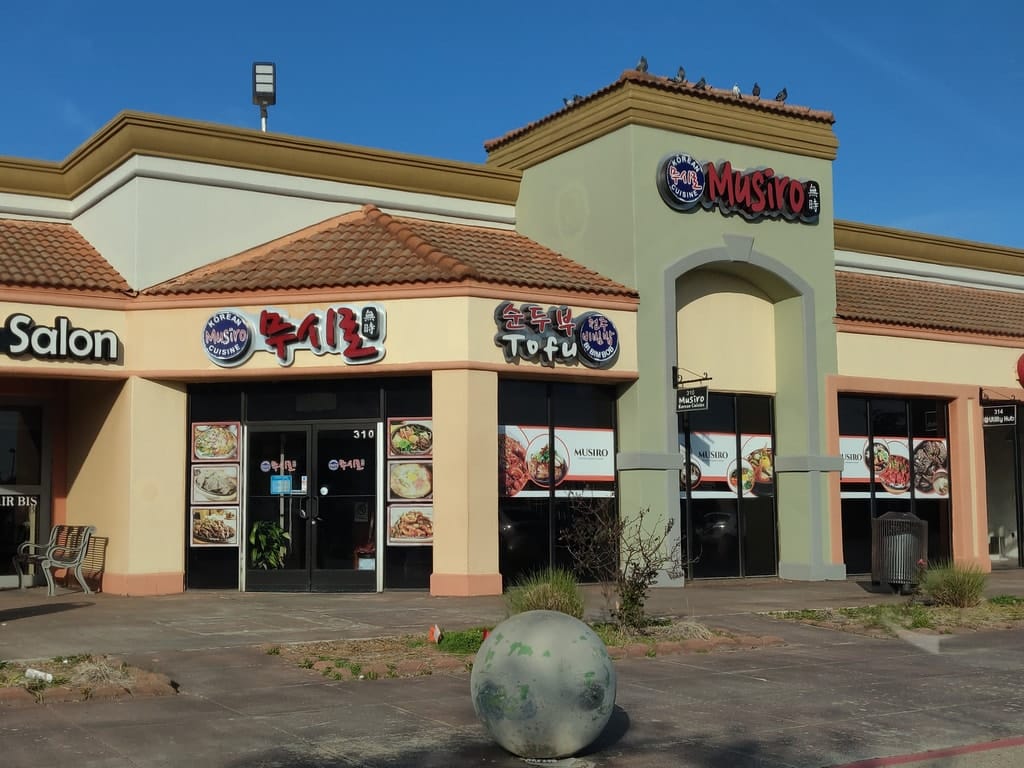 Photo of Korean Mall - Furneaux Creek Village Shopping Center in Carrollton, TX